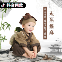 Hanfu boy monk clothes Yugong Yishan ancient costume book children childrens Chinese school costumes baby photo hoe clothes
