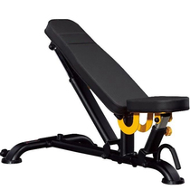 ONIP Australian Nippur Adjustable Training Bench 3039 Type Merchants With Integrated Trainer