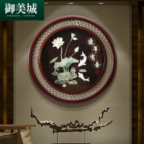 Round jade carving solid wood pendant living room entrance relief carving decorative painting new Chinese Jade glass craft painting