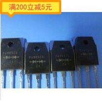 ·Disassemble PA905C6 quality assurance