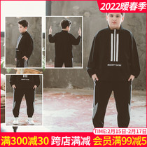 Fat children's suit 2021 spring and autumn new Zhongda children add fat and increase Wei Yi two-piece boy loose size autumn dress