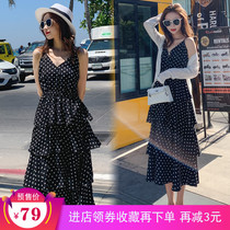 2021 pregnant woman nursing sling dress long set knitted sunscreen two-piece polo cake skirt tide mom