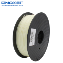 Luminous green 3D printer glow-in-the-dark supplies PLA material 1 75mm glow-in-the-dark printing pen wire material 1kg General