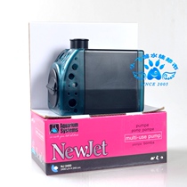 French Red Cross Europe original imported freshwater general diving pump circulating pump filter pump