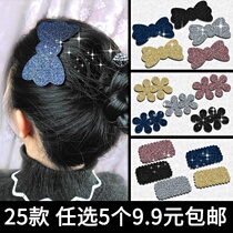  Cute kids Broken Heads Magic Color 100 stic-card hairpin Hair Love Hair hair Hair Heart Knot Stich Magic Stick