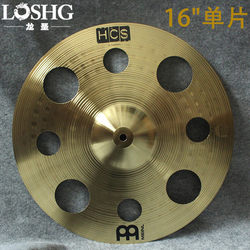 meinl 독일 수입 HCS 홀 심벌즈 효과 심벌즈 16 인치 싱글 드럼 심벌즈