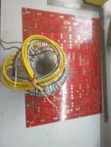 The Deutsche Welles 933 power amplifier upgraded version 933TWO