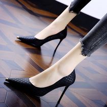 Sturbolea early Autumn New ~ Korean professional commuter Joker temperament metal pointed high heels female heel