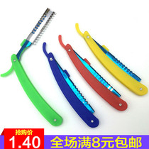 Brow Blade Male And Female Beginners Tool Folding Makeup Artist Special Professional Scraping Brow Knife Tool Holder Repair Brow Hair Knife