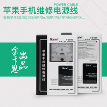 Apple Iphone phone repair power supply line charging activation board 5G-8PX XRMax boot does not restart