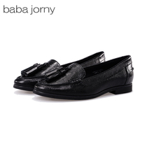  Baba Jiao Ni end-of-season promotion cowhide casual shallow low-top square heel pedal womens single shoes A33050