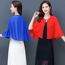 Sunscreen woman 2020 Summer new snow-spinning Beatle outskirt Cardiovert Retro Coat Cape Matching Skirt Shawl