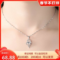 Gold Liufu Pure Silver 999 Necklace Woman Lock Bone Brief Water Drop Pendant Birthday Valentines Day Gift To Girlfriend