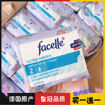 New packaging facelle silky ultra-long ultra-thin sanitary napkin of German origin multi-winged 4 drops 12 pieces 275mm