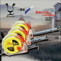 Direct selling transparent wear-resistant drop-resistant waterproof stainless steel tape measure 1 m 2 m 3 m 5 M 10 m box ruler rice ruler pull