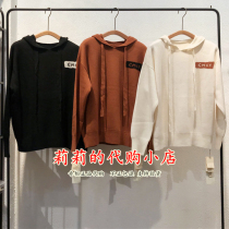 Ancient wood GM Xi Yang XY 2019 GK1970030114 hooded sweater sweater 899