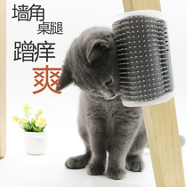 Cat scraping machine arch cat toy massage brush cat scratch plate scratching machine corner hair scraper cat face supplies