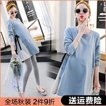 Pregnant women autumn suit fashion autumn long sleeve T-shirt top spring and autumn dress maternity dress sweater autumn and winter