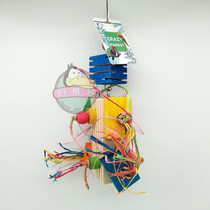 Parrot toy HND131 nibbling slotted building blocks grinding mouth bite resistant suitable for medium and medium parrots