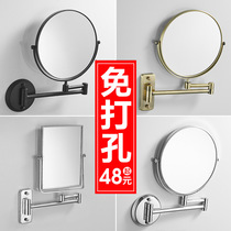  Double-sided push-pull beauty mirror rotating makeup mirror folding dressing mirror bathroom telescopic bathroom mirror wall hanging