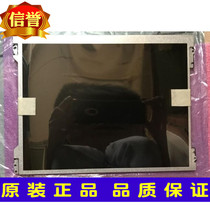 New AUO G104VN01 V1 G104SN02 V2 V0 G104SN03 V5 V5 Display