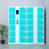 Supermarket electronic storage cabinet Intelligent face recognition WeChat fingerprint infrared bar code cabinet Shopping mall storage cabinet locker