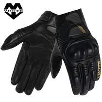Summer Motorcycle Riding Locomotive Retro Gear Knight Anti-Fall Leather Gloves All Season Touch Screen Men And Women