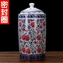 Jingdezhen ceramic rice-cylinder rice barrel 20 catty 30 catty 50 catty of water cylinder with lid house with oil tank tea cylinder special size