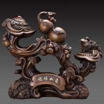 Sandalwood color wood gourd jade Ruyi decoration Lucky living room wine cabinet decoration Resin handicraft decoration Chinese style