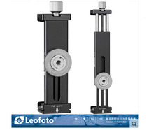 Leto leofoto PC-190 full metal high stability jitter live IPAD mobile phone grand clamp