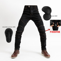 Motorcycle Pants Riding Jeans Anti-Fall motorcycle rider Rider Pants Gear All Season Male kneecap cover with cover