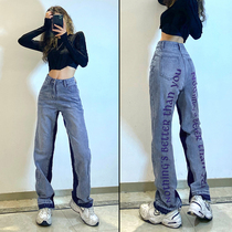 Letter Printed Collision Color Straight Drum Jeans Woman Hip Hop Dancing Loose Broadlegged Pants With Slim Casual Pants Retro Tide