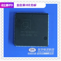 MCU IC chip AM79C900AJC brand new imported original physical Real shot spot punch 79C900