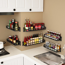 Punch-free kitchen seasoning holder wall-mounted wall condiment storage rack oil salt sauce vinegar storage rack