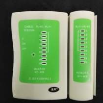 First use Internet telephone dual-purpose tester multi-purpose network cable telephone line line measuring tool