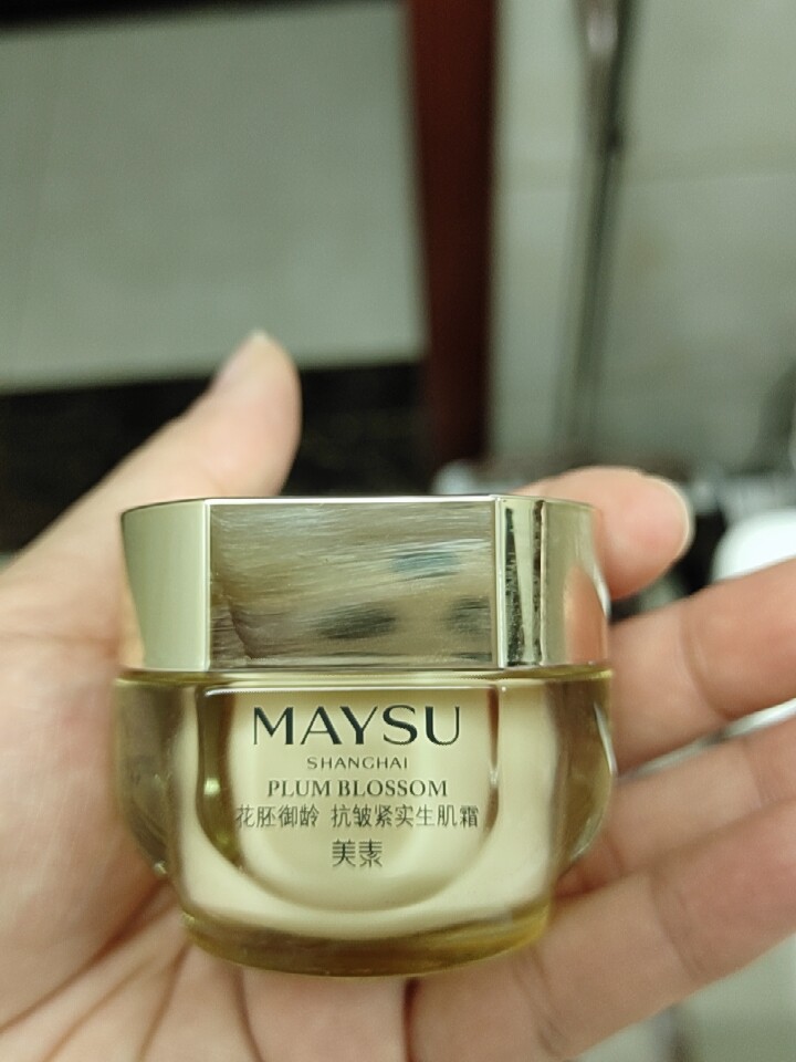 质量评测荷兰美素白金版的弊端乳液/面霜好不好用?怎么样呢?真相评测揭秘