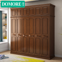 Du Mao furniture modern Chinese solid wood two three four five six door wardrobe double door plus top large capacity wardrobe wardrobe