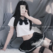 Sexy Sleeping Dress Day Department Halal Pure Student JK Sailor Butterfly Knot Uniform Campus Soft Girl With Small Chest Perspective Sweetness Underwear
