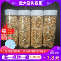 New promotion Gold foil Silver foil Nail art Dessert cooking Mousse cake decoration 2g baked west point Sushi low price