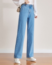 The United States silk autumn high waist thin wide leg jeans womens 2021 new loose casual all-match straight tube mop pants