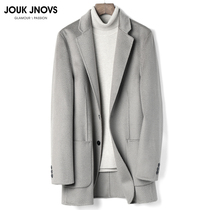 Light luxury new 100% water corrugated double-sided wool coat male long autumn winter coat slim single breasted suit