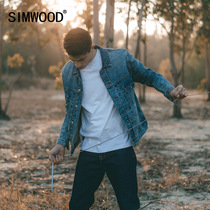  Simwood Jianmu mens autumn new heavy industry art washed laser laser Japanese tooling denim jacket jacket