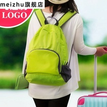 Trendy outdoor sports Small backpack mens mountaineering bag leisure travel small backpack Womens Mini small small schoolbag