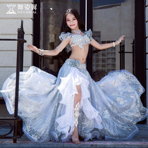 Dancing Wings Children Belly Dance Table Performance Costume 2020 New Big Dress Oriental Dance Set RT322