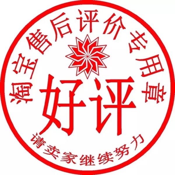 老板一次性过滤油网