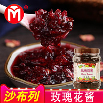 Shabulei Rose Flower Sauce 1kg Edible Rose Sauce Rose Flower Jam Baking Stuffed Ingredients