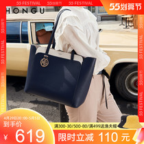 Red Valley Bag Pack Woman 2021 New Temperament Casual Single Shoulder Woman Bag Large Capacity Cow Leather Handbag Tote Bag 3164