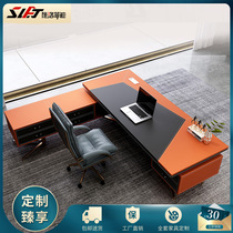 Schlofidi Italian light luxury desk combination Hermes Orange boss table customized desk personality desk