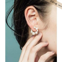 Retro Elegant Personality Misplaced Pearl Earrings Woman Japan Small Crowd Design Sensation 100 Touch Temperament Brief Texture Earrings