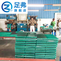 Turret milling bed accessories rubber organ plate protective rubber anti-iron slag clamping line thick chip block machine tool protective cover baffle